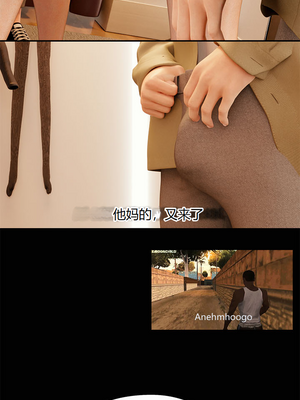 [RoseBlue3D] My neighbors widow #01-10 [小金鱼天道机翻润色]_0649