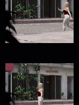 [RoseBlue3D] My neighbors widow #01-10 [小金鱼天道机翻润色]_0707