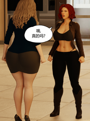 [RoseBlue3D] My neighbors widow #01-10 [小金鱼天道机翻润色]_0738