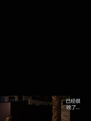 [RoseBlue3D] My neighbors widow #01-10 [小金鱼天道机翻润色]_0779