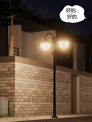 [RoseBlue3D] My neighbors widow #01-10 [小金鱼天道机翻润色]_0827