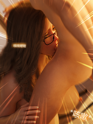 [RoseBlue3D] My neighbors widow #01-10 [小金鱼天道机翻润色]_0971