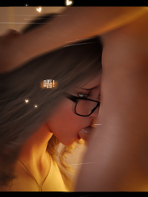 [RoseBlue3D] My neighbors widow #01-10 [小金鱼天道机翻润色]_0973