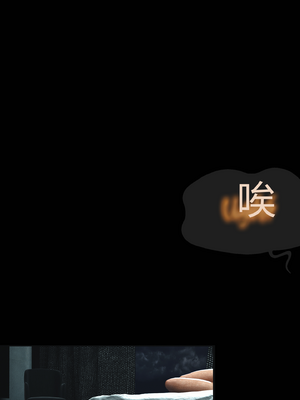 [RoseBlue3D] My neighbors widow #01-10 [小金鱼天道机翻润色]_0998
