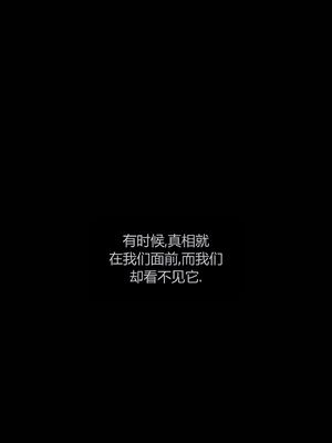 [RoseBlue3D] My neighbors widow #01-10 [小金鱼天道机翻润色]_1046