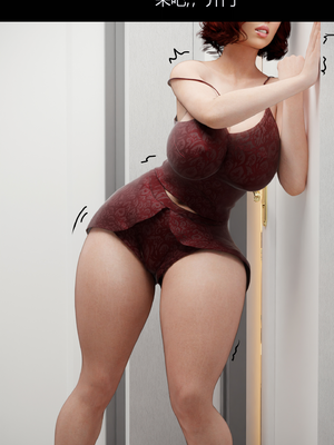 [RoseBlue3D] My neighbors widow #01-10 [小金鱼天道机翻润色]_1069