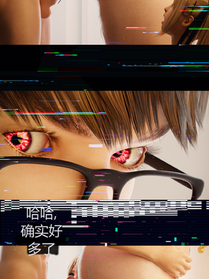 [RoseBlue3D] My neighbors widow #01-10 [小金鱼天道机翻润色]_1086