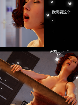 [RoseBlue3D] My neighbors widow #01-10 [小金鱼天道机翻润色]_1119
