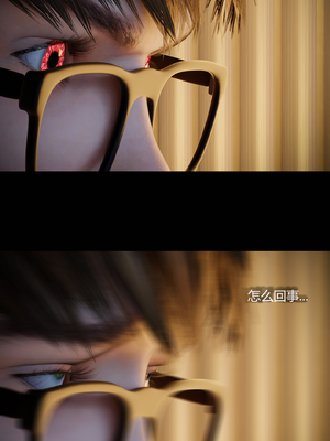 [RoseBlue3D] My neighbors widow #01-10 [小金鱼天道机翻润色]_1163