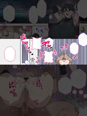 [アゴビッチ姉さん] 堕とされ女子達_303