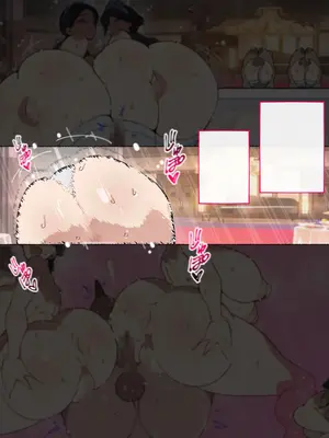 [アゴビッチ姉さん] 堕とされ女子達_508