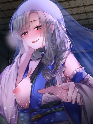 [海覧車 (大城戸カロ)] ヤンデレ妖怪～一生愛してくれる雪女編～｜病娇妖怪～一辈子爱着我的雪女篇～ [沙茶醬] [DL版]_02
