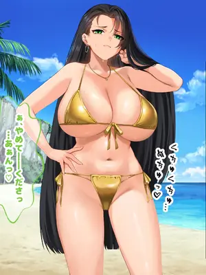 [なのはなジャム (キサラギツルギ)] 気が強いパワハラ女上司と無人島で二人きり〜巨根で立場逆転たっぷりワカらせオナホ奴●化〜_160