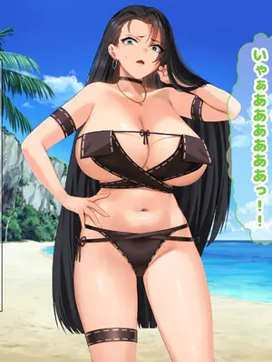 [なのはなジャム (キサラギツルギ)] 気が強いパワハラ女上司と無人島で二人きり〜巨根で立場逆転たっぷりワカらせオナホ奴●化〜_231