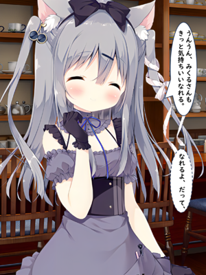 [Narusenoa]千絵莉が悪い魔法使いに催眠してレイプされた（あまいろショコラータ）[AI Generated]_图片9998