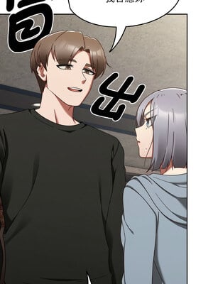 搶救拳擊館大作戰 22-23話_22_04_ksgr