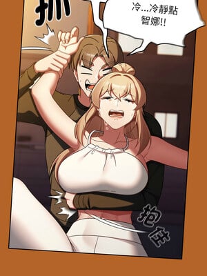 搶救拳擊館大作戰 22-23話_23_02_gbuf