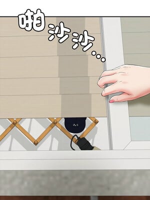 再愛我一次 18-19話_18_13_qafs
