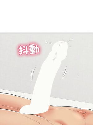 再愛我一次 18-19話_18_15_fide