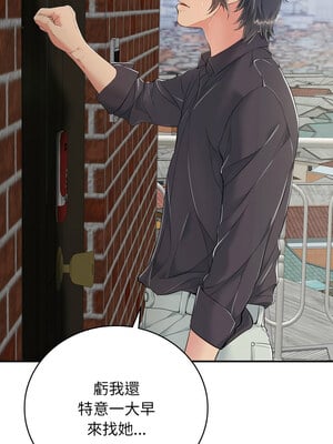 再愛我一次 18-19話_19_07_borq