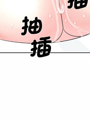 私房拳擊課 17-18話_17_05_lkjv