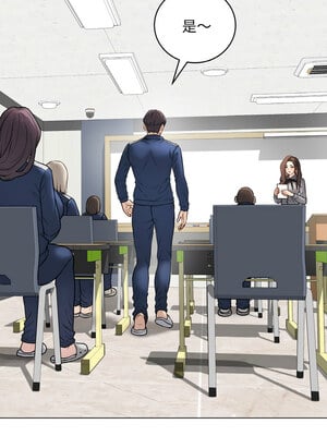 衝刺重考班 11-12話_11_08_gbmn