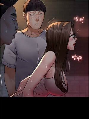 夜間診療室 105-106話_105_17_pygb