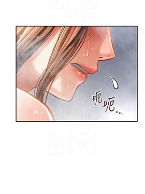 私密視角 31-32話_31_11_aitt