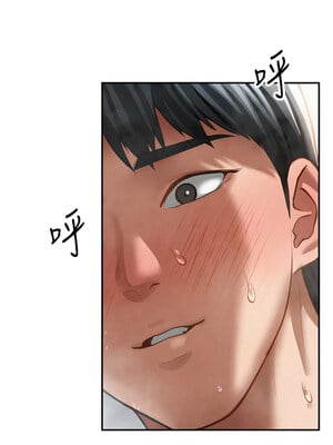 私密視角 31-32話_32_07_uytk