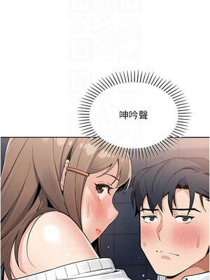 我的掌上明珠 8-9話_09_11_ymsw