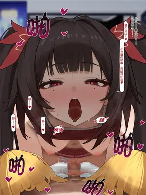 [Flasso] Sparkle Scene (Honkai： Star Rail) [Chinese]_24