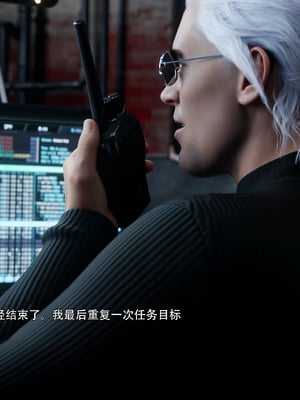 [Ryota Tanaka]星河烬染_015