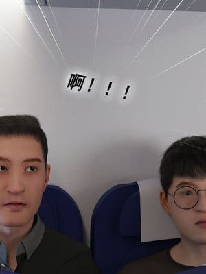 平兼光-制服狩猎4空姐_0121