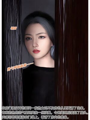 [Can] 色欲迷情7_0044