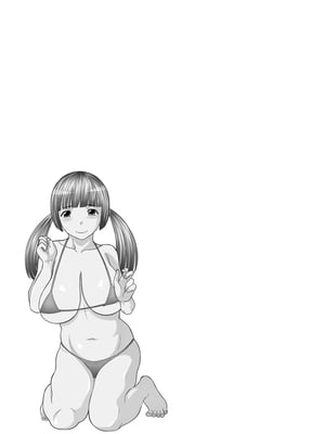 [かわもりみさき] 熟れ妻遊戯 めぐみさんは息子の彼女 ： 2 [DL版]_059