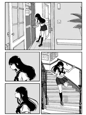 [オムラ・オム] 舌尖上的巴黎 [涩糖漢化]_04