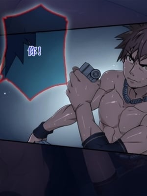[Black Monkey Pro (Mazjojo)] OFFSCREEN SCANDAL （射个明白自汉化）_107.0107