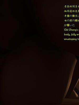 我的女友王雯09_042