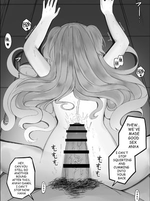 [CLEF] HORROR GAMES ANYA MELFISSA (Anya Melfissa)_21