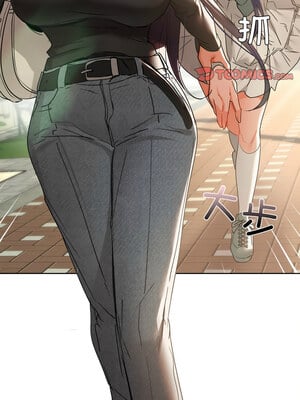 咖啡因 60-61話_61_13_okat