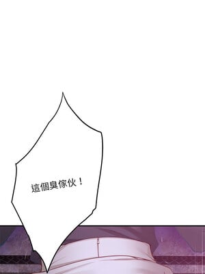 快樂之神 43-44話_44_02_yfrj