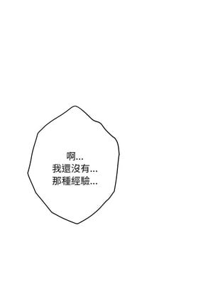快樂之神 43-44話_44_16_dbad