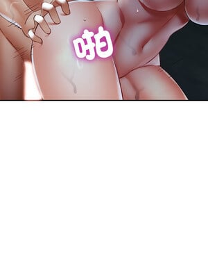 重逢鄰家姐姐 27-28話_27_08_brws
