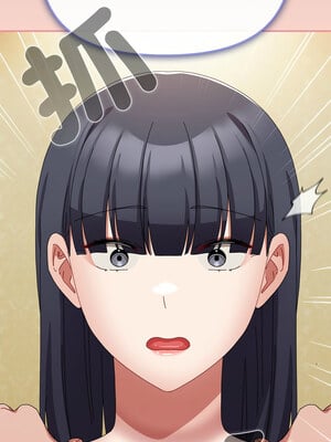 愛上妳也好 14-15話_15_12_mapi