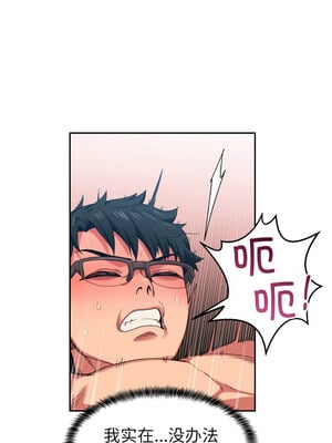 她的直播间 11-12話_11_07_fojt