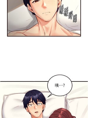 熟女自助餐 37-38話_38_04_mjsw