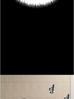 選手村：母豬調教 27-28話_28_07_jaxd