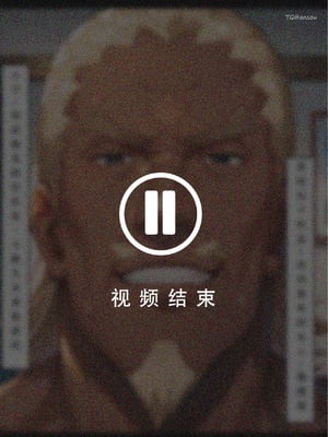 [LSP]火影淫者4_072