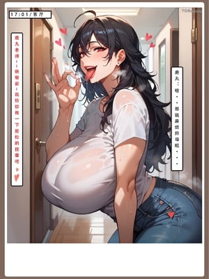 [LSP]火影淫者4_357