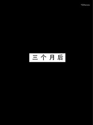 [LSP]火影淫者4_424